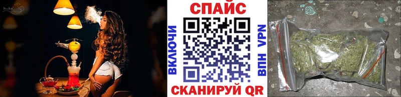 Бутират оксана  как найти закладки  Новосокольники 