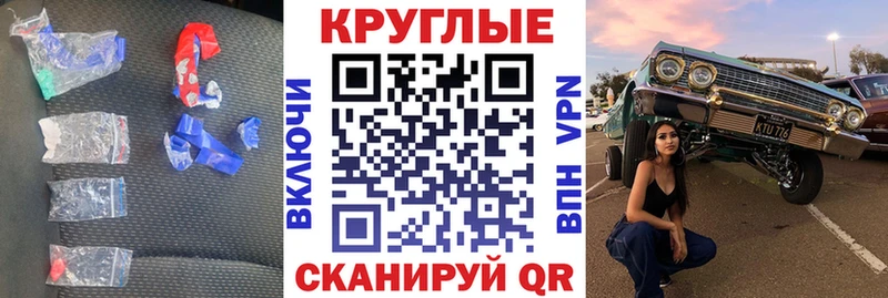 закладка  Новосокольники  Экстази диски 