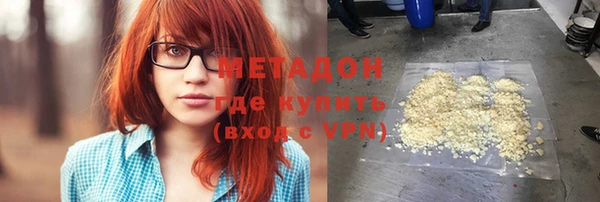 таблы Ельня