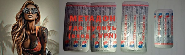 ешки Елабуга