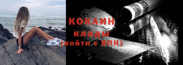 ешки Елабуга