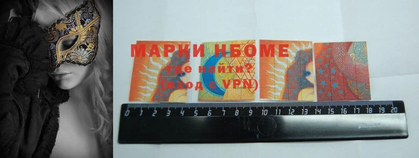 ешки Елабуга