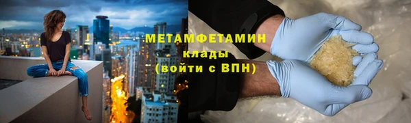 ешки Елабуга