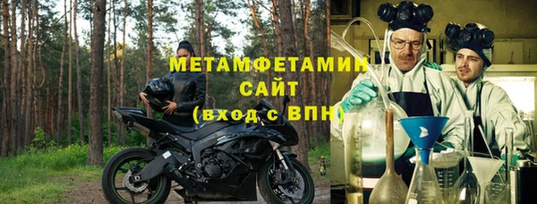 ешки Елабуга