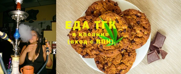 ешки Елабуга