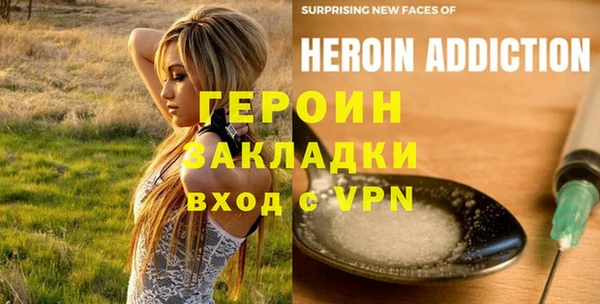 ешки Елабуга