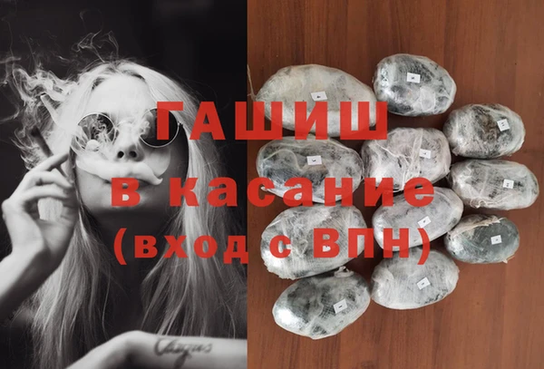 таблы Ельня