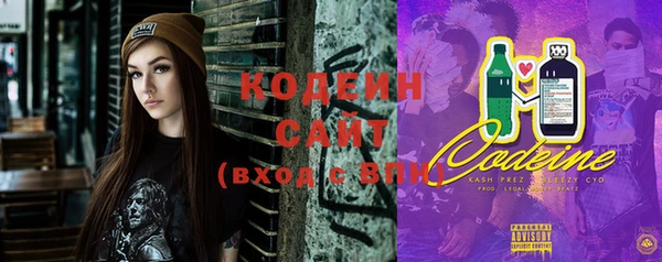 таблы Ельня