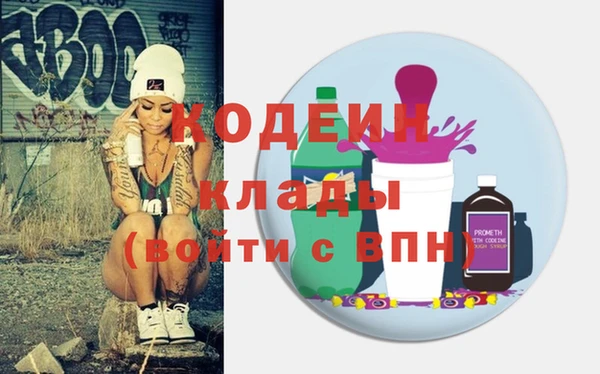 таблы Ельня