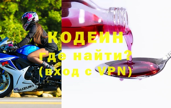 ешки Елабуга
