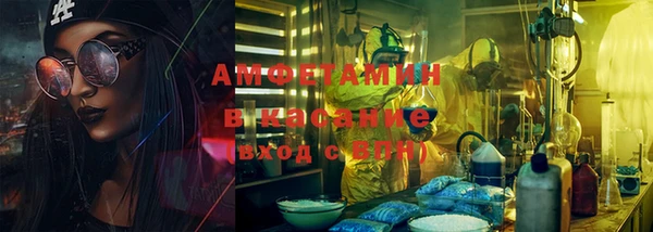 таблы Ельня