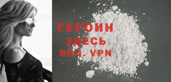 таблы Ельня