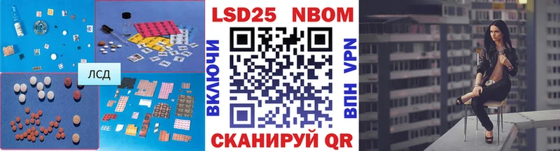 наркотики  Новосокольники  Лсд 25 экстази ecstasy 