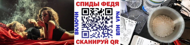 где купить наркоту  Новосокольники  Метамфетамин витя 