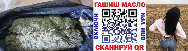 kraken ТОР  площадка какой сайт  ТГК вейп с тгк  Новосокольники 
